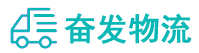 中山到西畴县物流公司